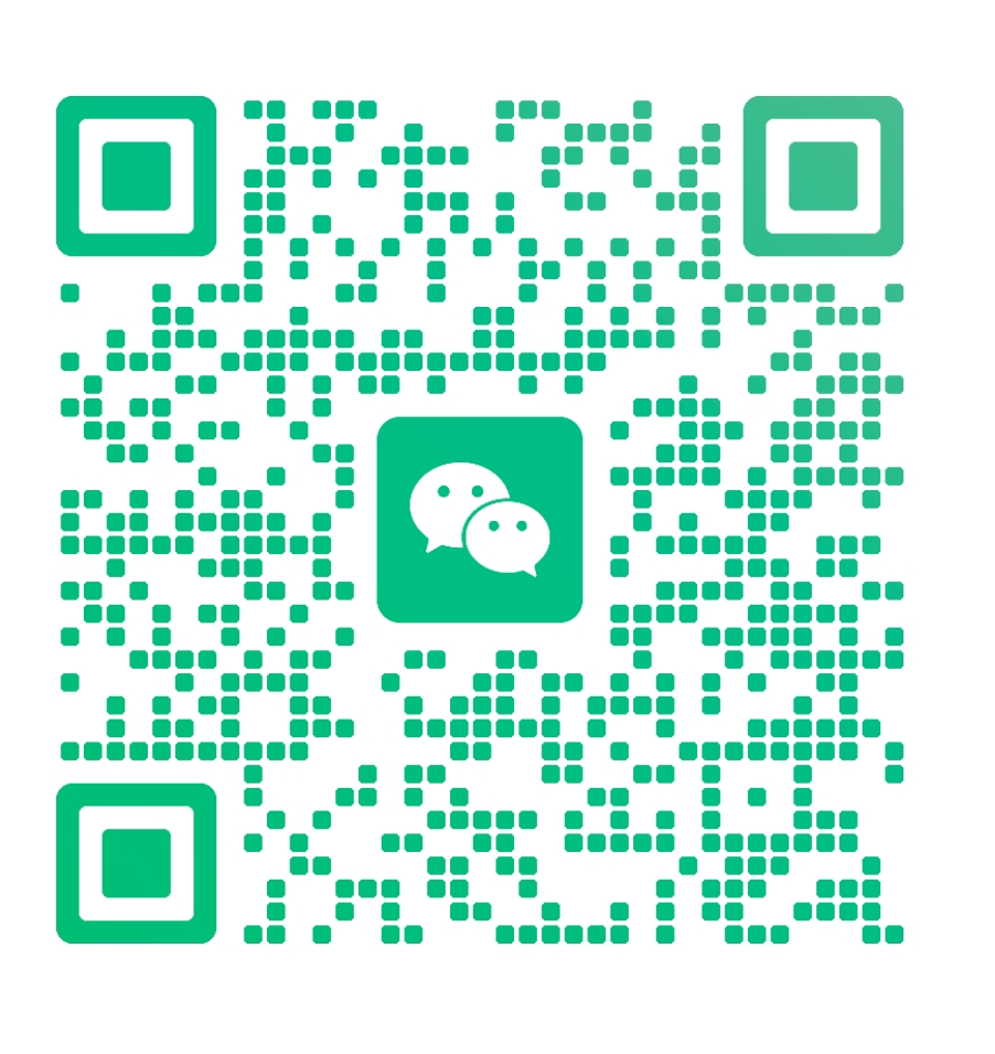 客服微信二维码